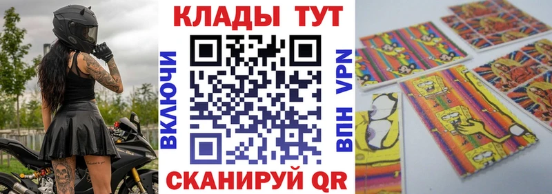 Хочу наркоту Верея МАРИХУАНА Codein СК МЕФ ГАШИШ Кокаин