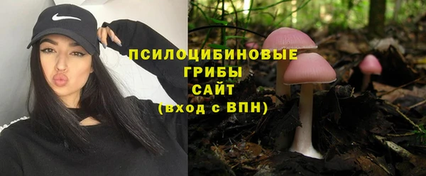 каннабис Балахна