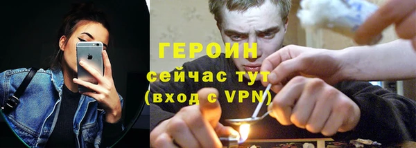 таблы Баксан