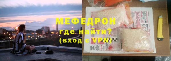 jwh Балабаново