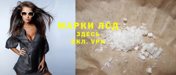 jwh Балабаново