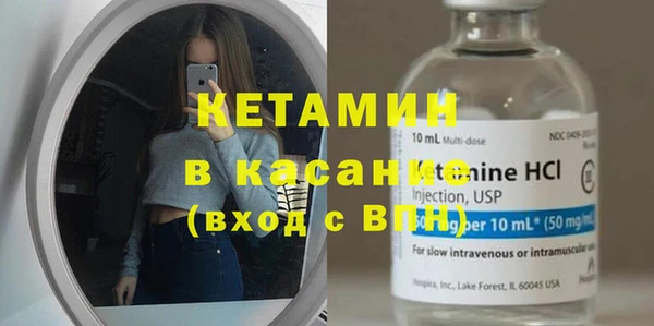 jwh Балабаново