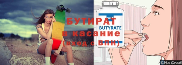 таблы Баксан