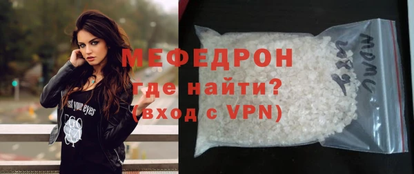 jwh Балабаново