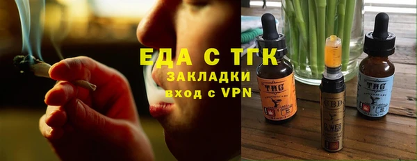 jwh Балабаново