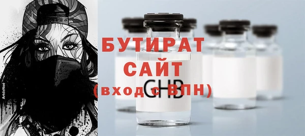 таблы Баксан