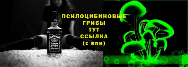 таблы Баксан
