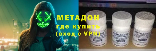jwh Балабаново