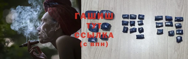 jwh Балабаново