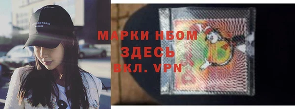 jwh Балабаново