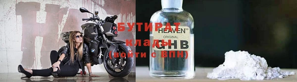 jwh Балабаново