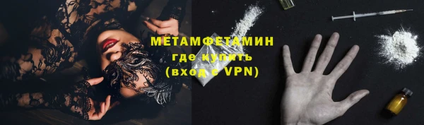 таблы Баксан
