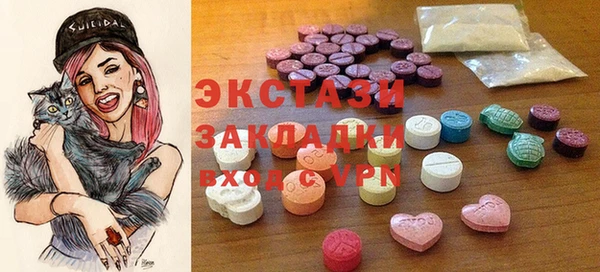 таблы Баксан