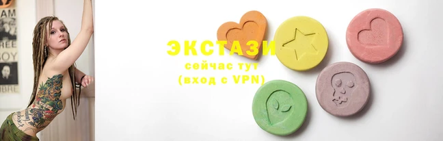 прущий лед Пролетарск