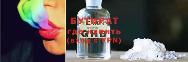 jwh Балабаново