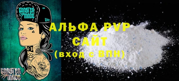 jwh Балабаново