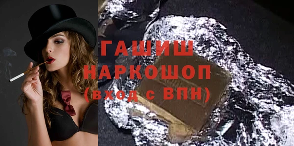 таблы Баксан