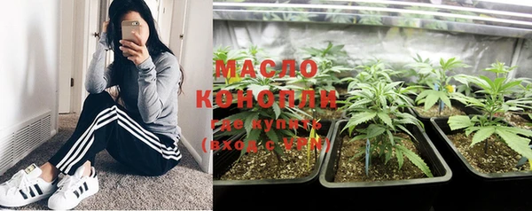 таблы Баксан