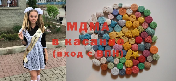 таблы Баксан