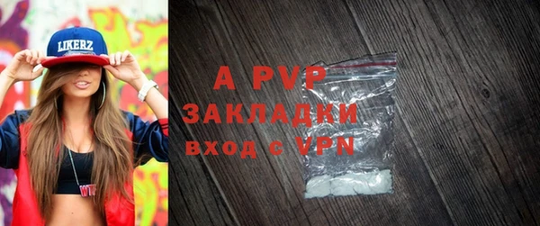 таблы Баксан