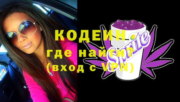 jwh Балабаново