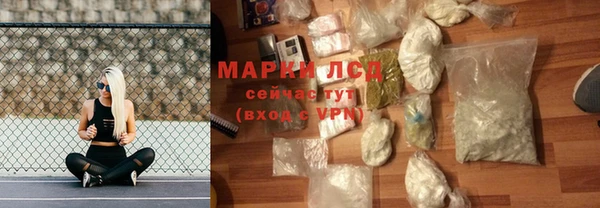 таблы Баксан
