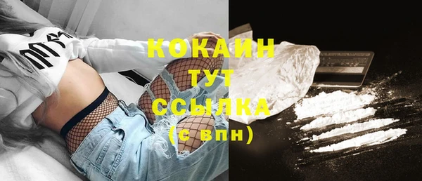 jwh Балабаново