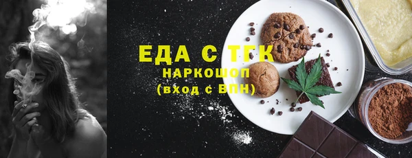 таблы Баксан