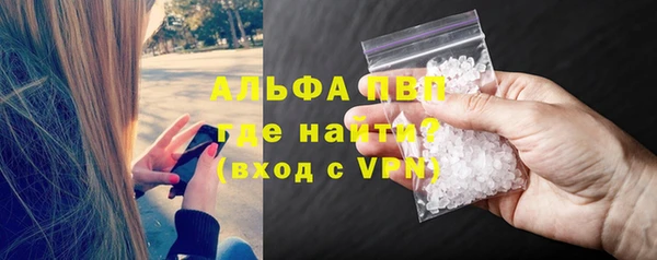 jwh Балабаново