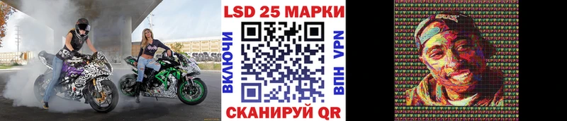 Марки NBOMe 1500мкг  OMG ТОР  Верея  купить  сайты 