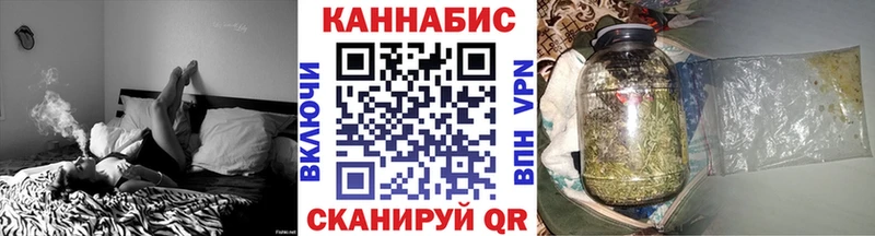 МАРИХУАНА THC 21%  Верея 