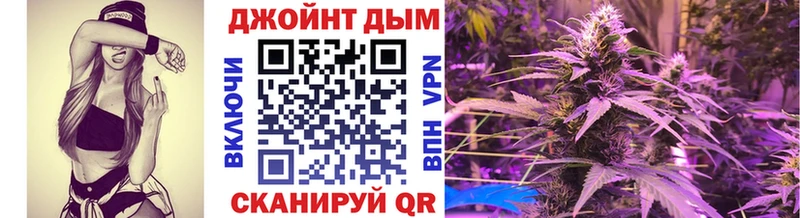 Марихуана MAZAR Верея